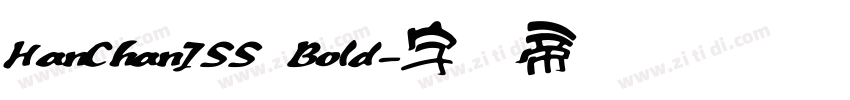 HanChanJSS Bold字体转换